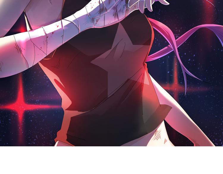 第14话 各怀鬼胎-第14话