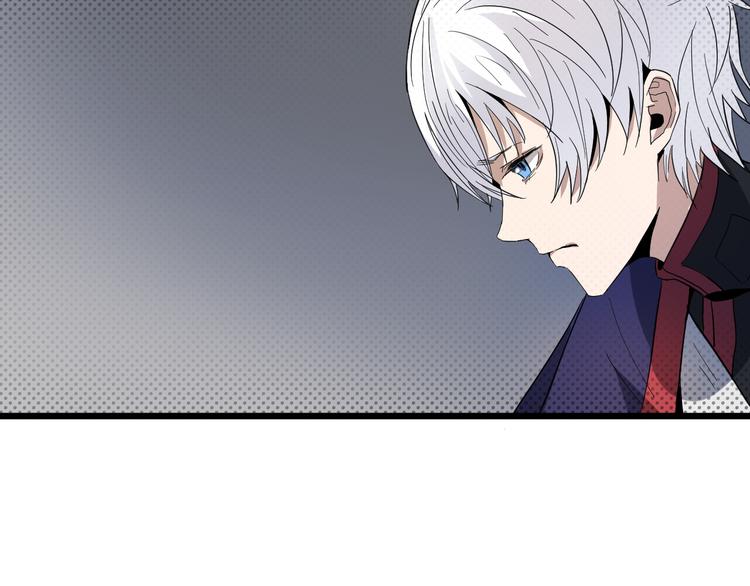 第14话 各怀鬼胎-第14话