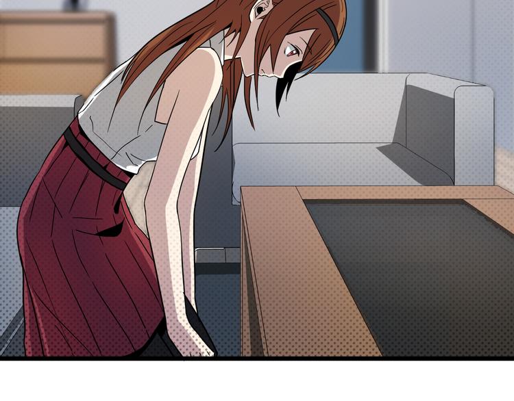 第14话 各怀鬼胎-第14话