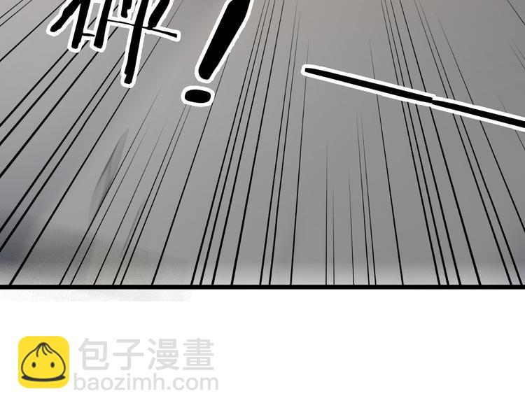 第18话 反间-第18话