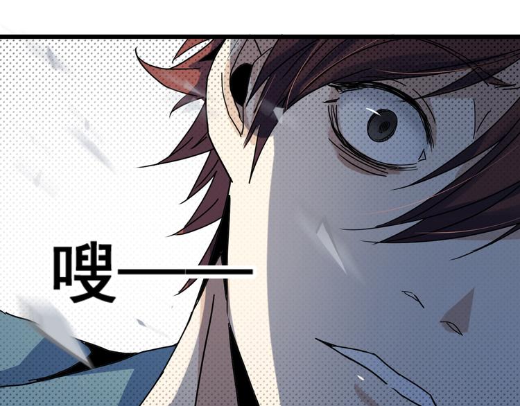 第18话 反间-第18话