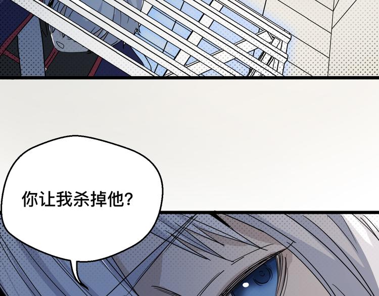 第20话 母亲(1/2)-第20话