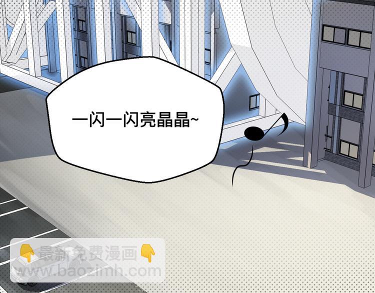 第20话 母亲(1/2)-第20话