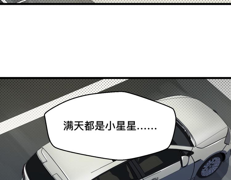 第20话 母亲(1/2)-第20话