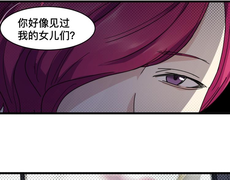 第22话 打招呼(1/2)-第22话