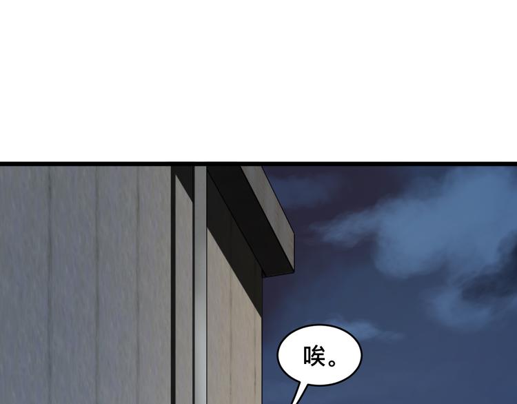 第22话 打招呼(1/2)-第22话