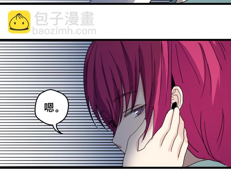 第24话 开始(1/2)-第24话