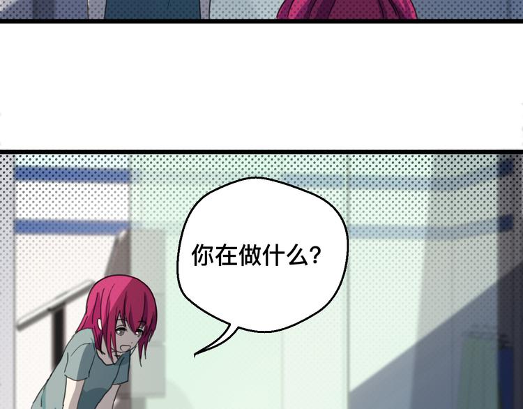 第24话 开始(1/2)-第24话