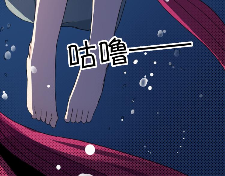 第24话 开始(1/2)-第24话