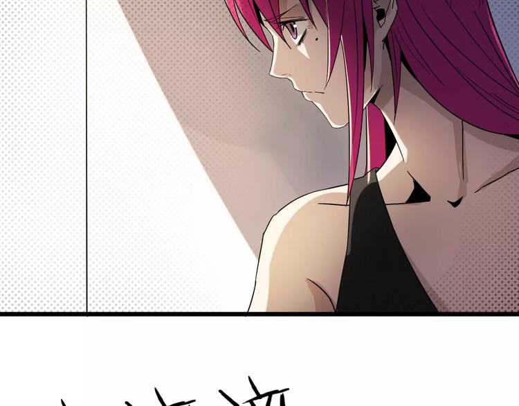 第6话 爆炸(1/2)-第6话