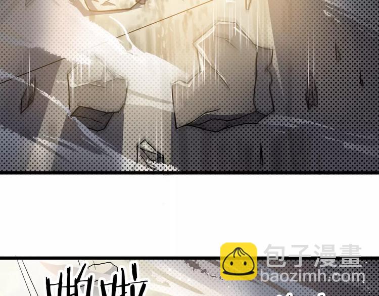 第6话 爆炸(1/2)-第6话