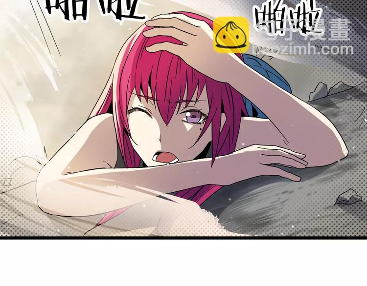 第6话 爆炸(1/2)-第6话