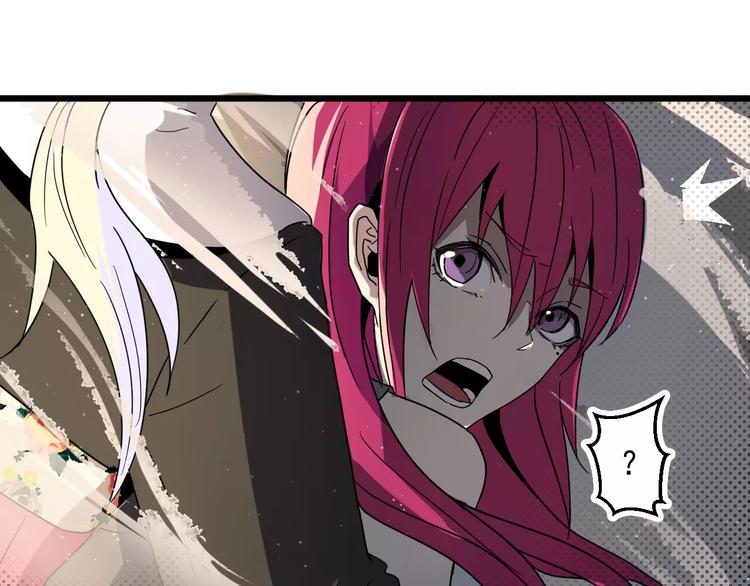 第6话 爆炸(1/2)-第6话
