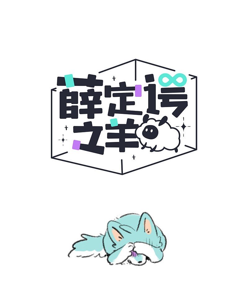 041 心底的秘密-第42话