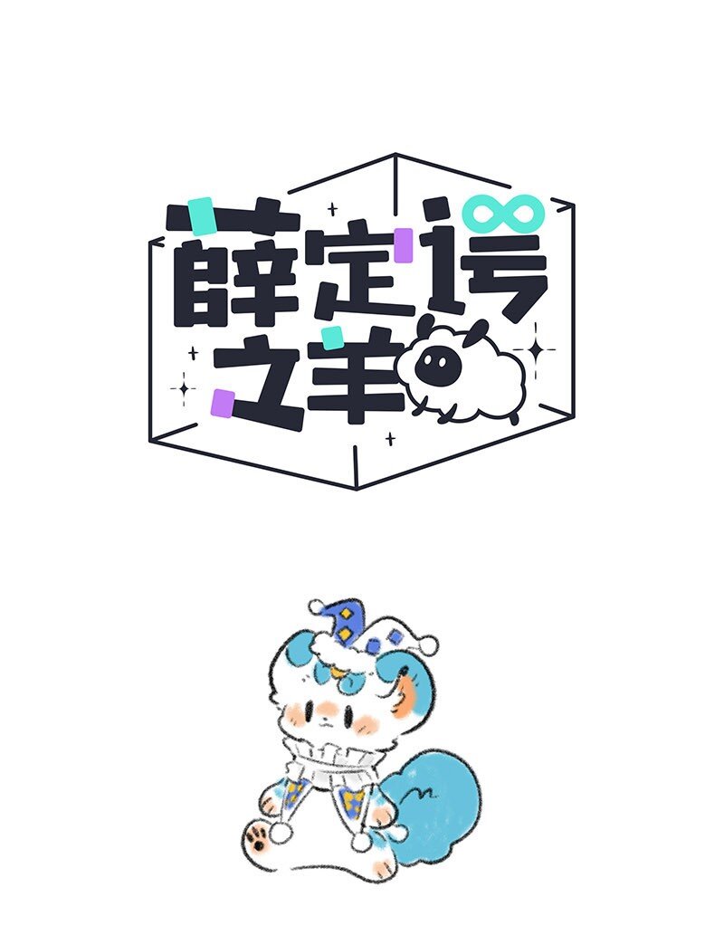 045 超级大乐园-第46话