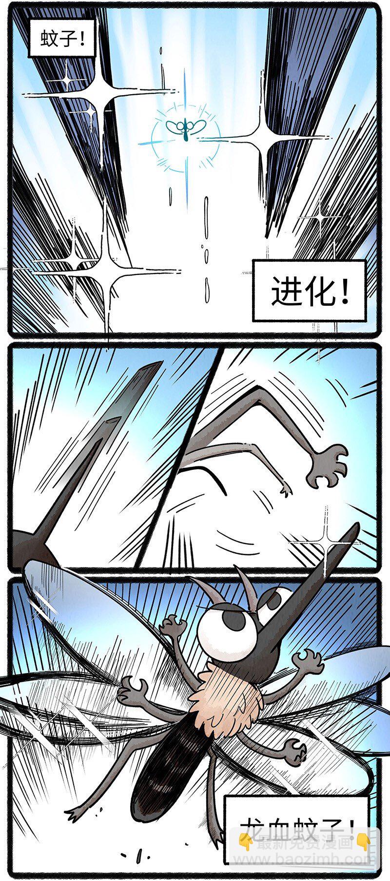 063 夏天的烦恼-第64话