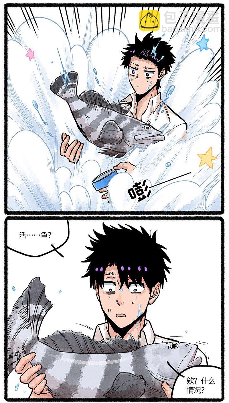 085 小羊下厨房-第86话