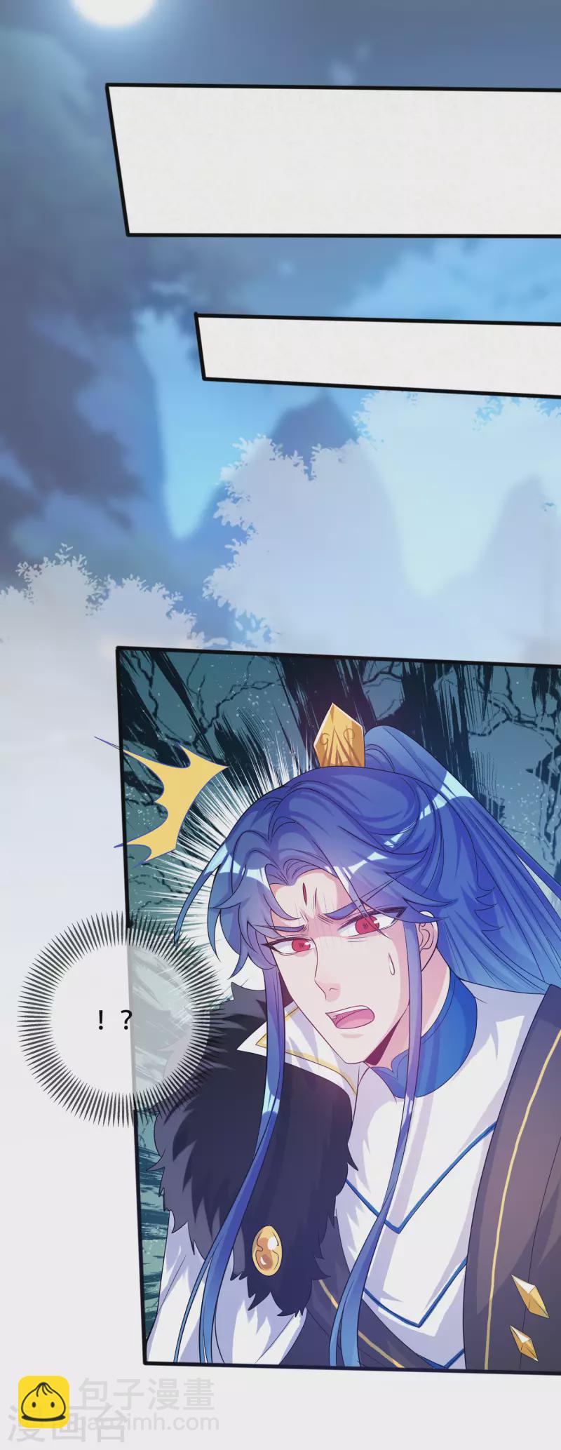 第101话 周周的正确打开方式！-第116话