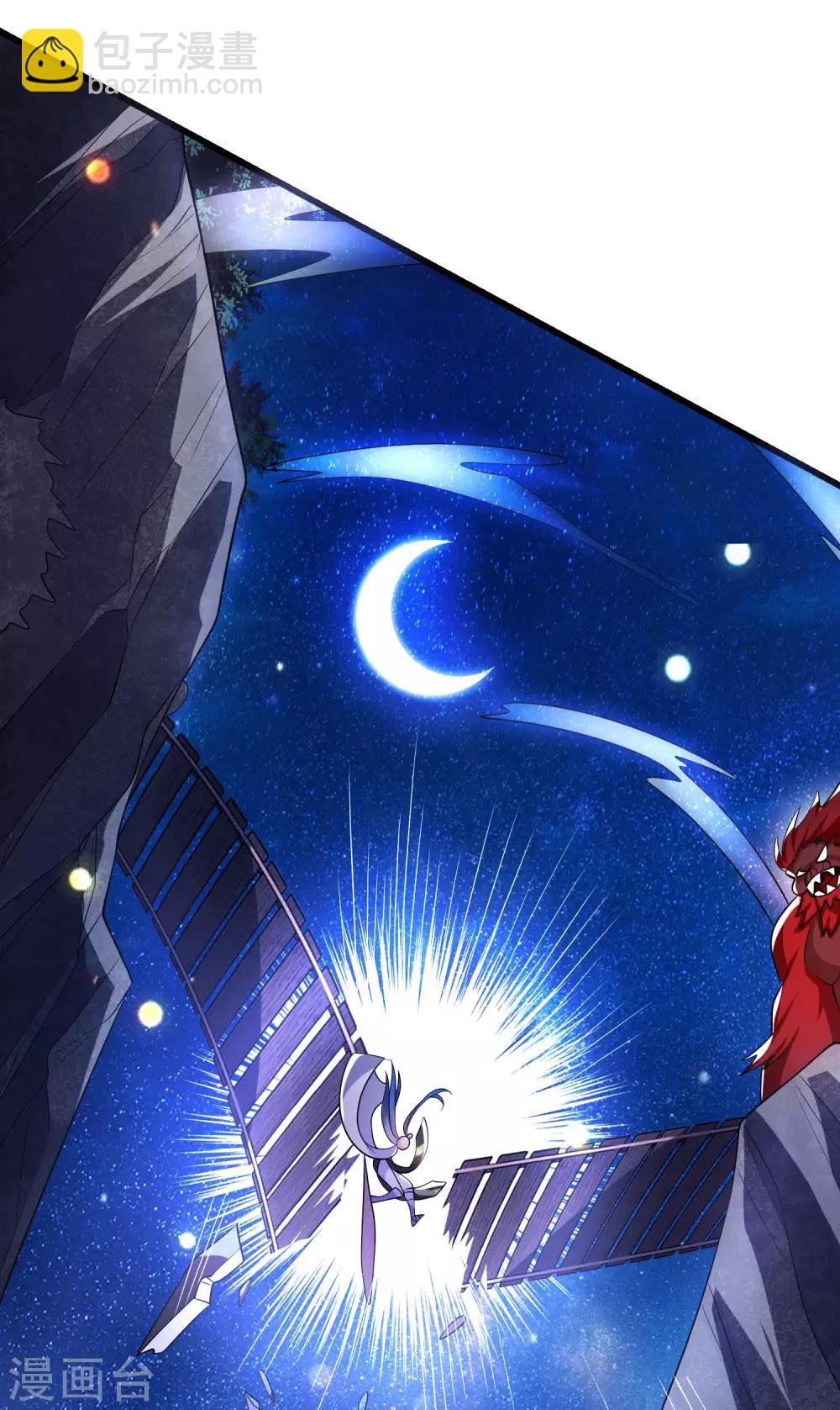 第11话 炼体一重的感觉真不赖！-第14话
