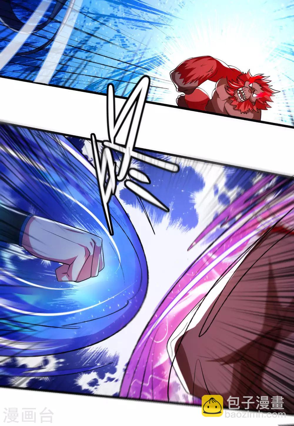 第11话 炼体一重的感觉真不赖！-第14话