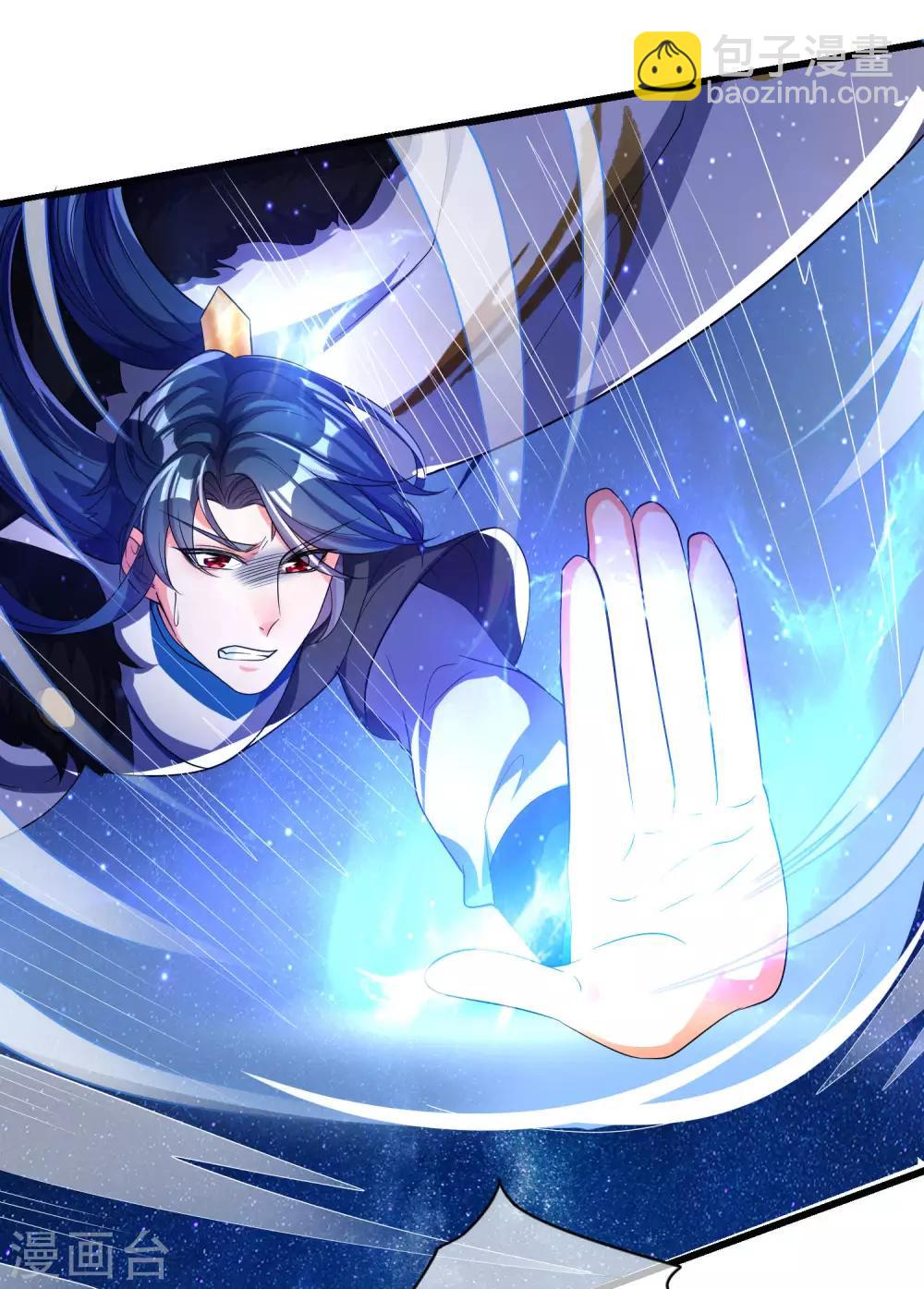 第11话 炼体一重的感觉真不赖！-第14话