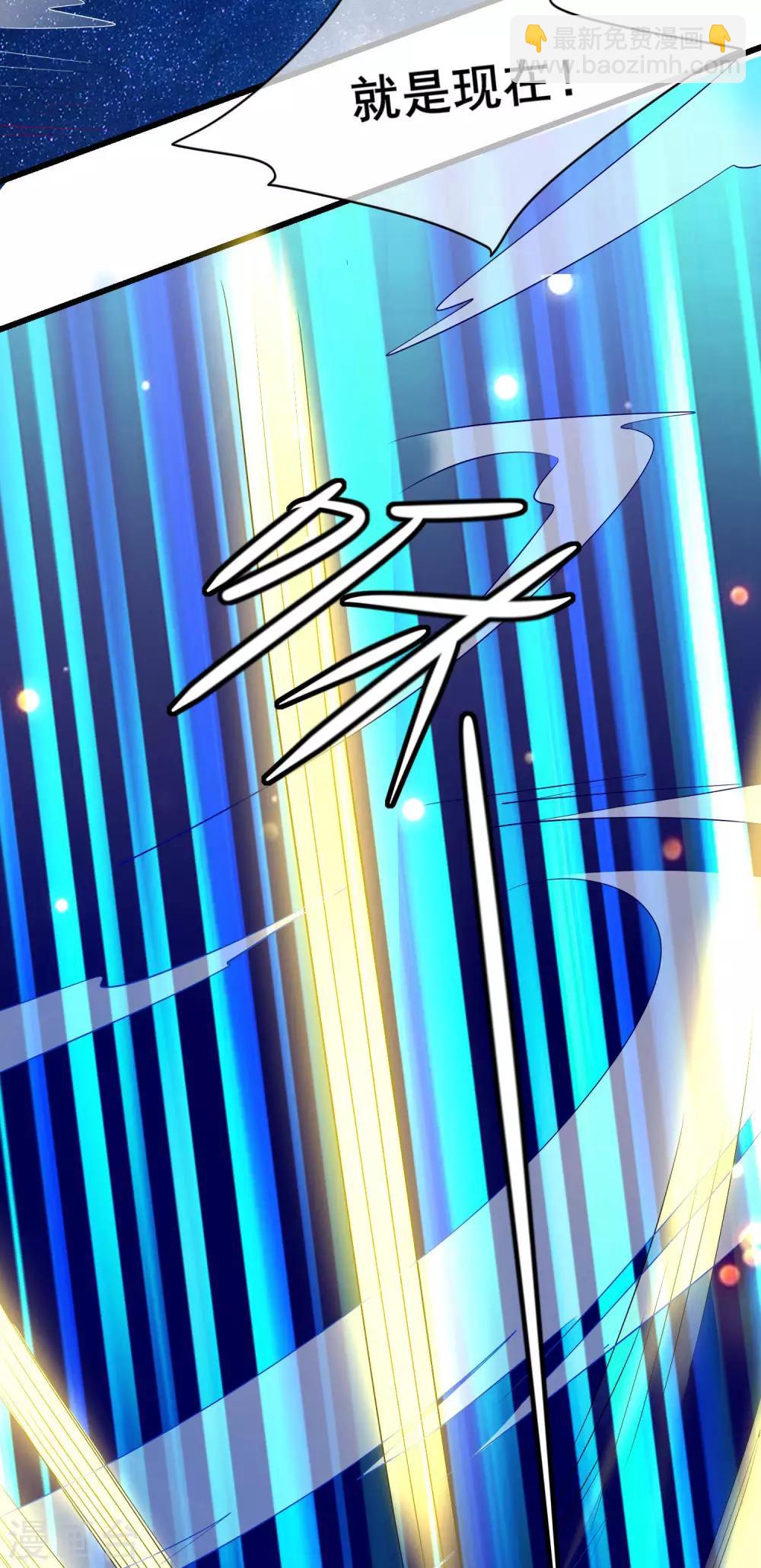 第11话 炼体一重的感觉真不赖！-第14话