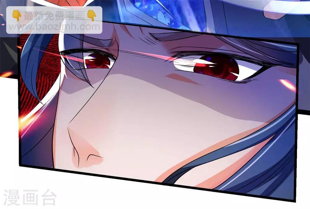 第11话 炼体一重的感觉真不赖！-第14话
