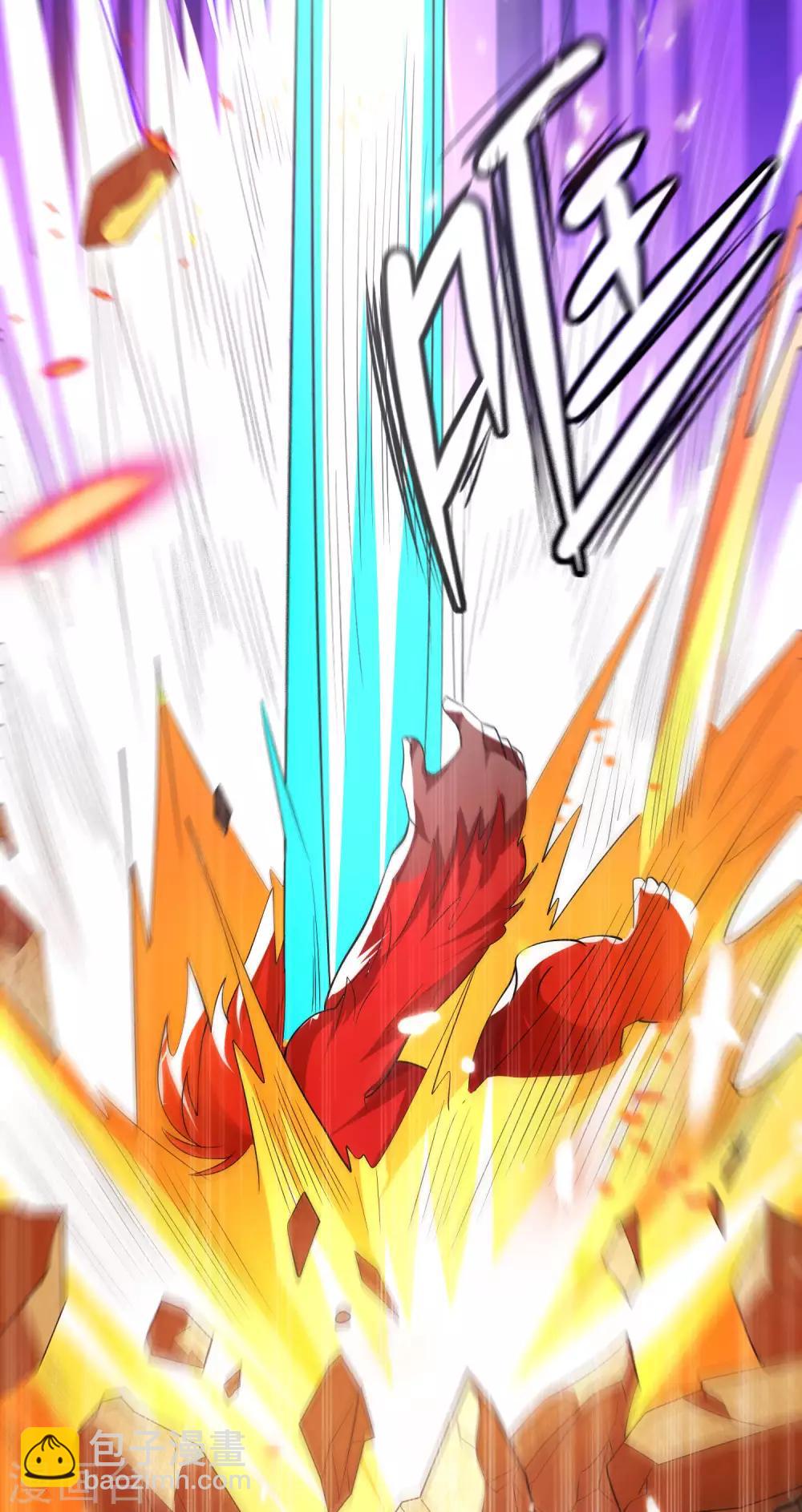 第11话 炼体一重的感觉真不赖！-第14话