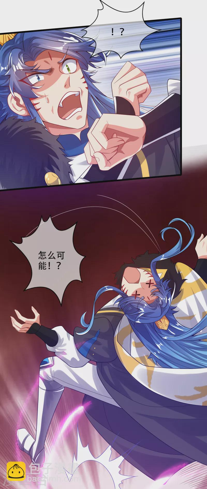 第125话 纯情小妖傻呆呆-第142话