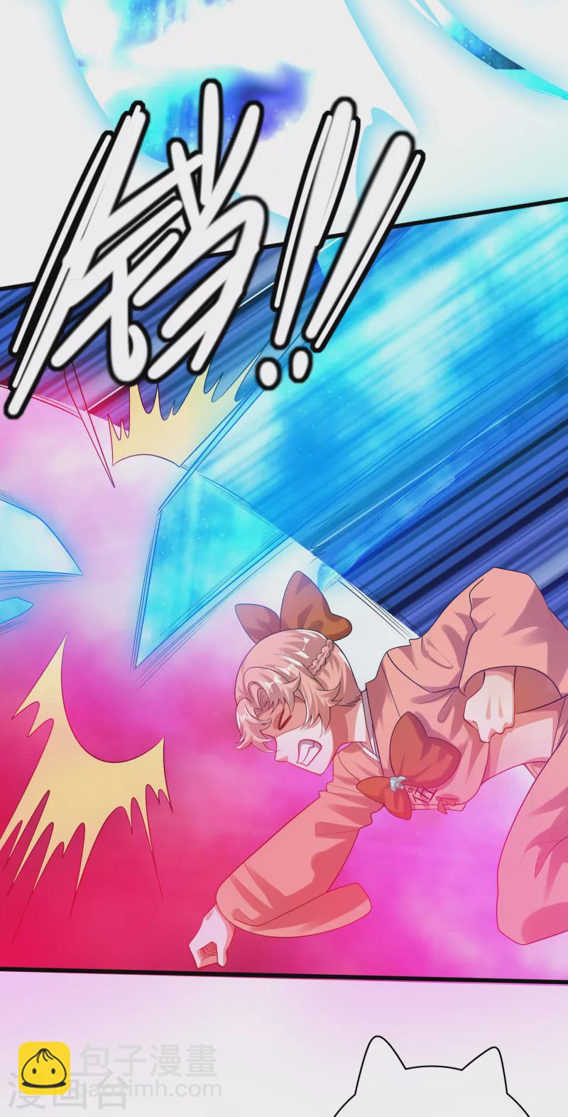 第130话 纳尼！居然有让孟长稷认真的事情？！-第148话