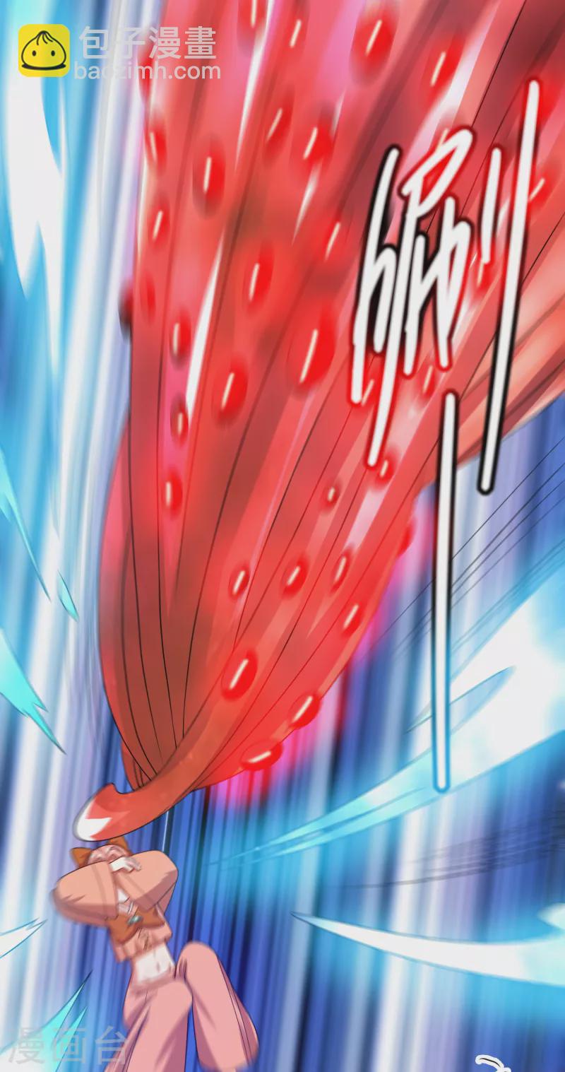 第130话 纳尼！居然有让孟长稷认真的事情？！-第148话