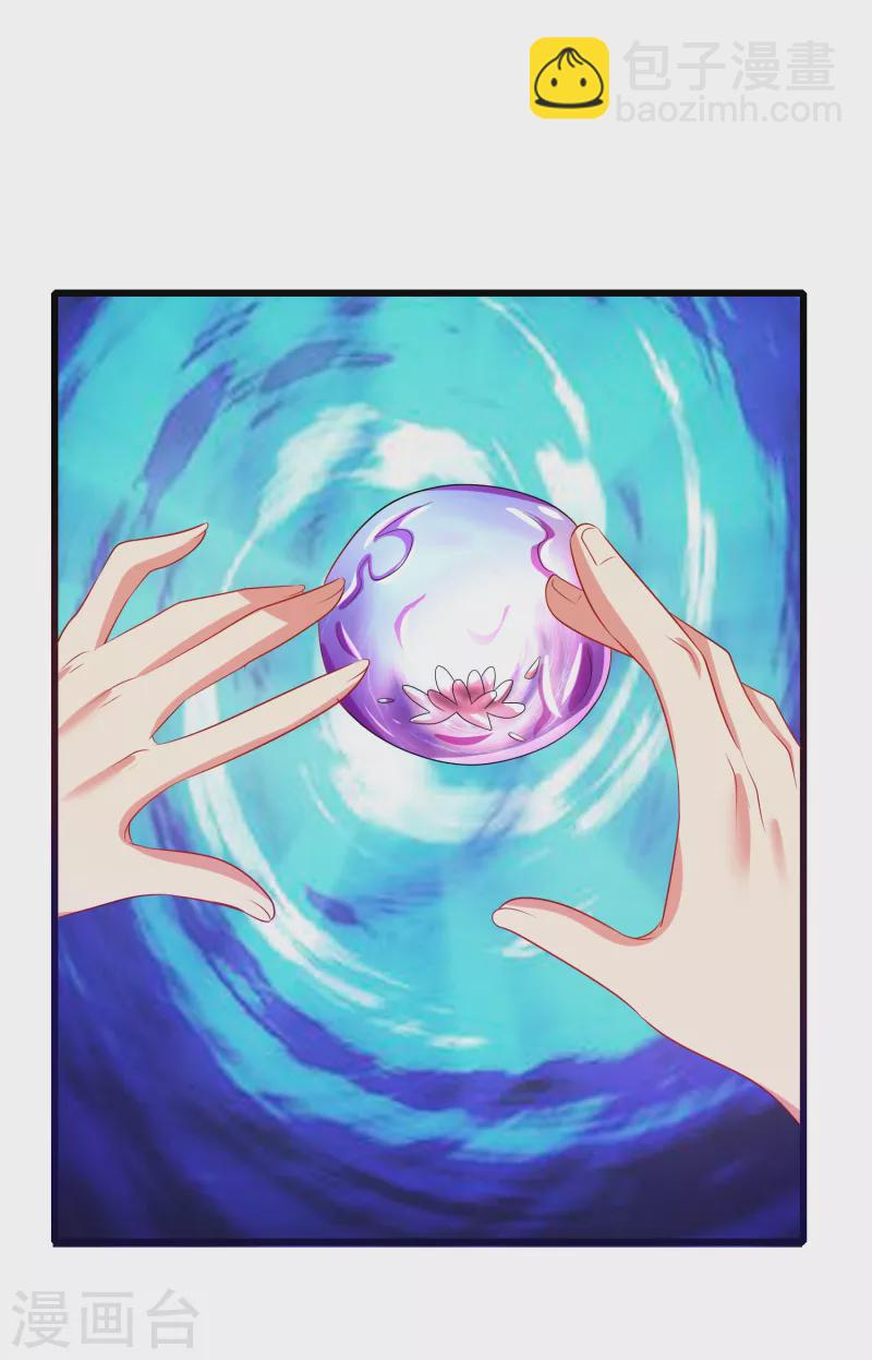 第135话 我就是不走寻常路-第154话