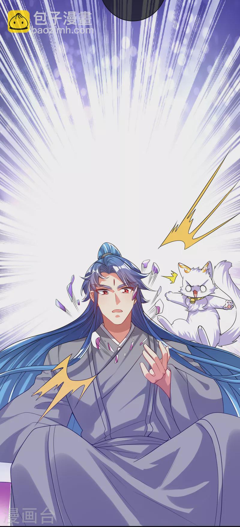 第137话 这次的对手，我认可你！-第156话