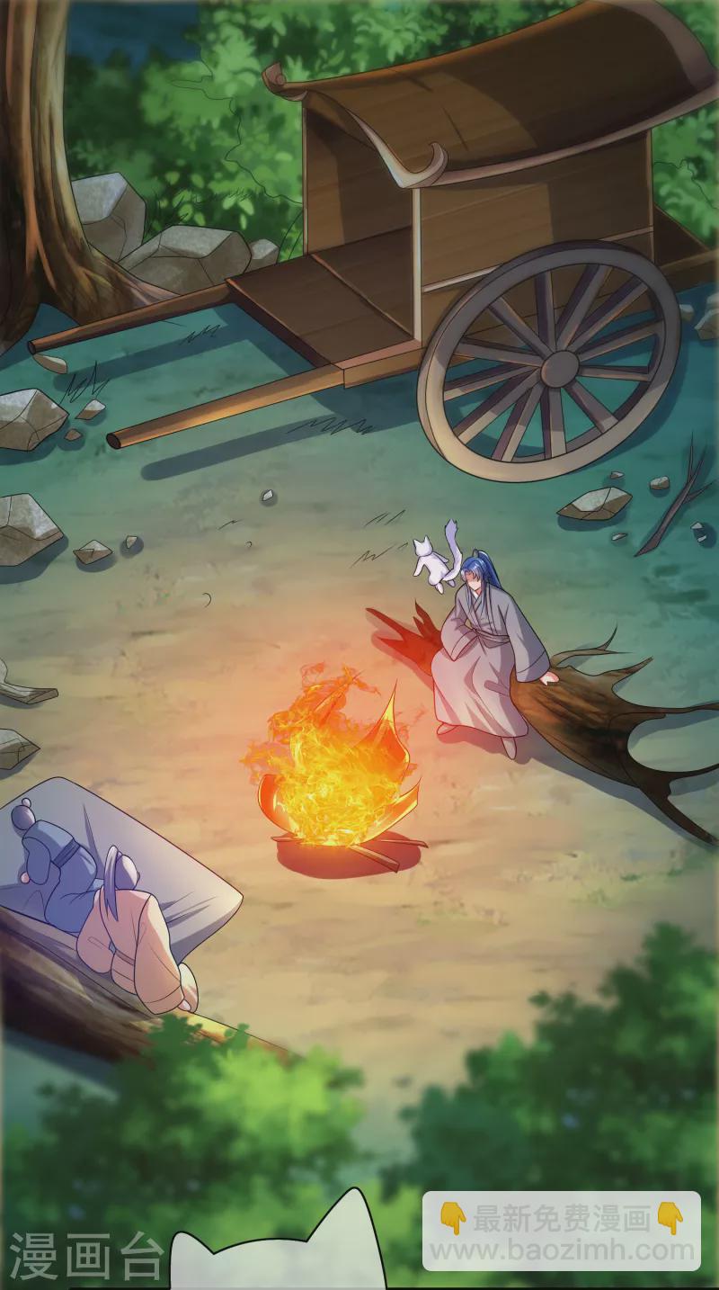 第137话 这次的对手，我认可你！-第156话