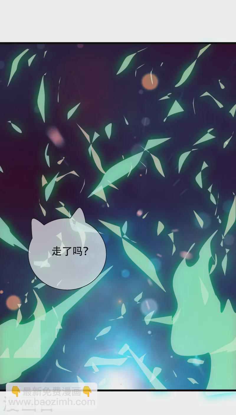 第137话 这次的对手，我认可你！-第156话