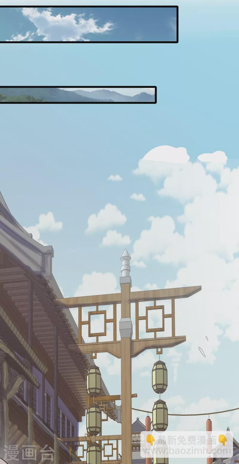 第139话 就由我来拯救你们吧！-第158话
