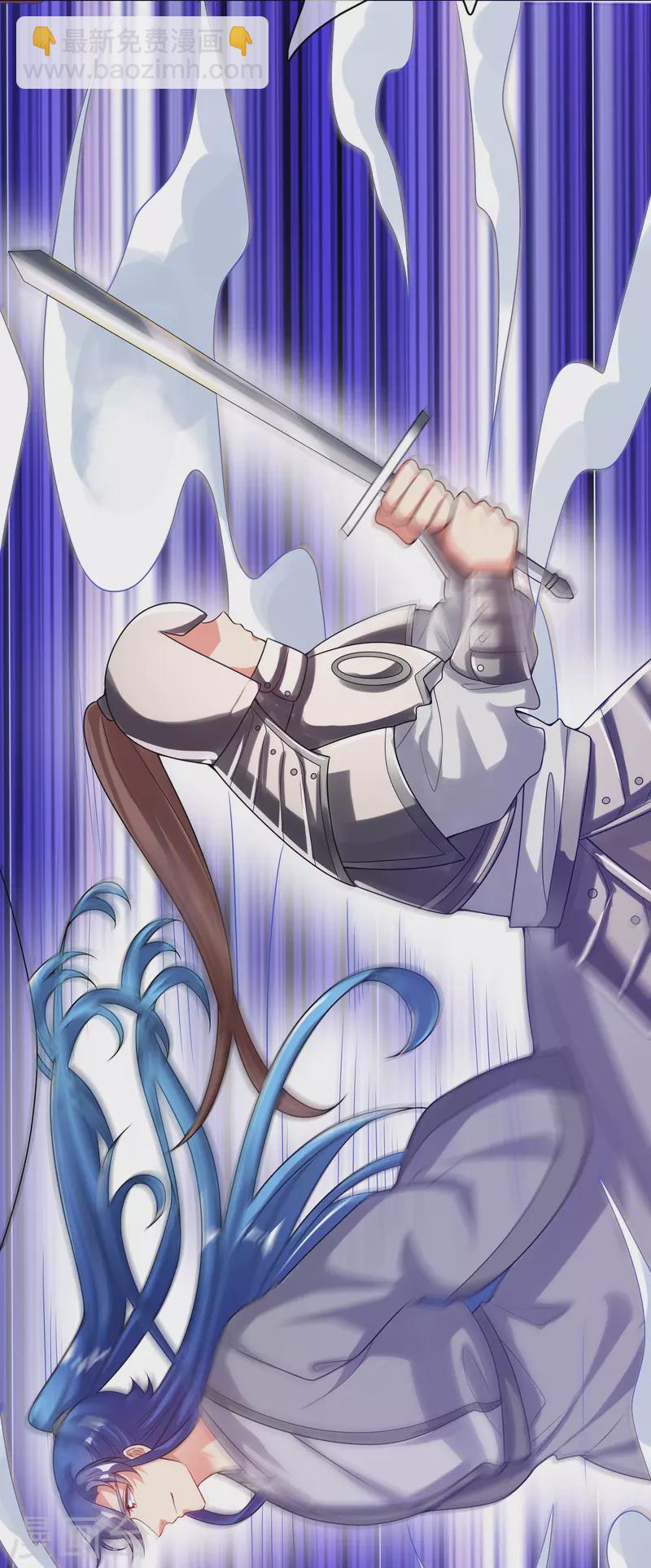 第151话 跑路的姿势也要帅！-第170话