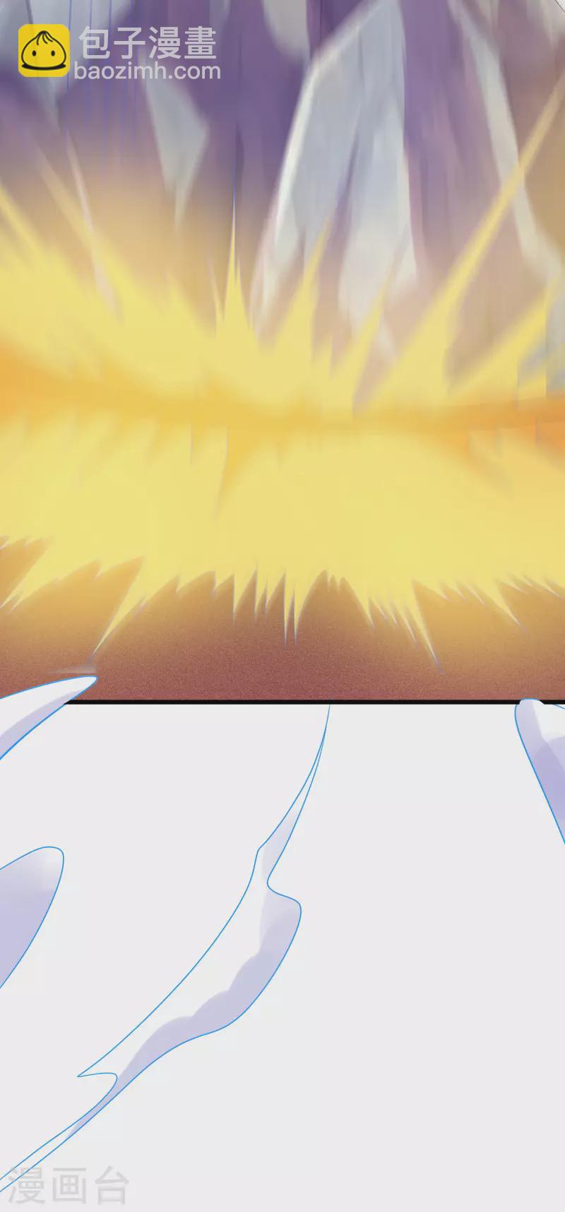 第151话 跑路的姿势也要帅！-第170话