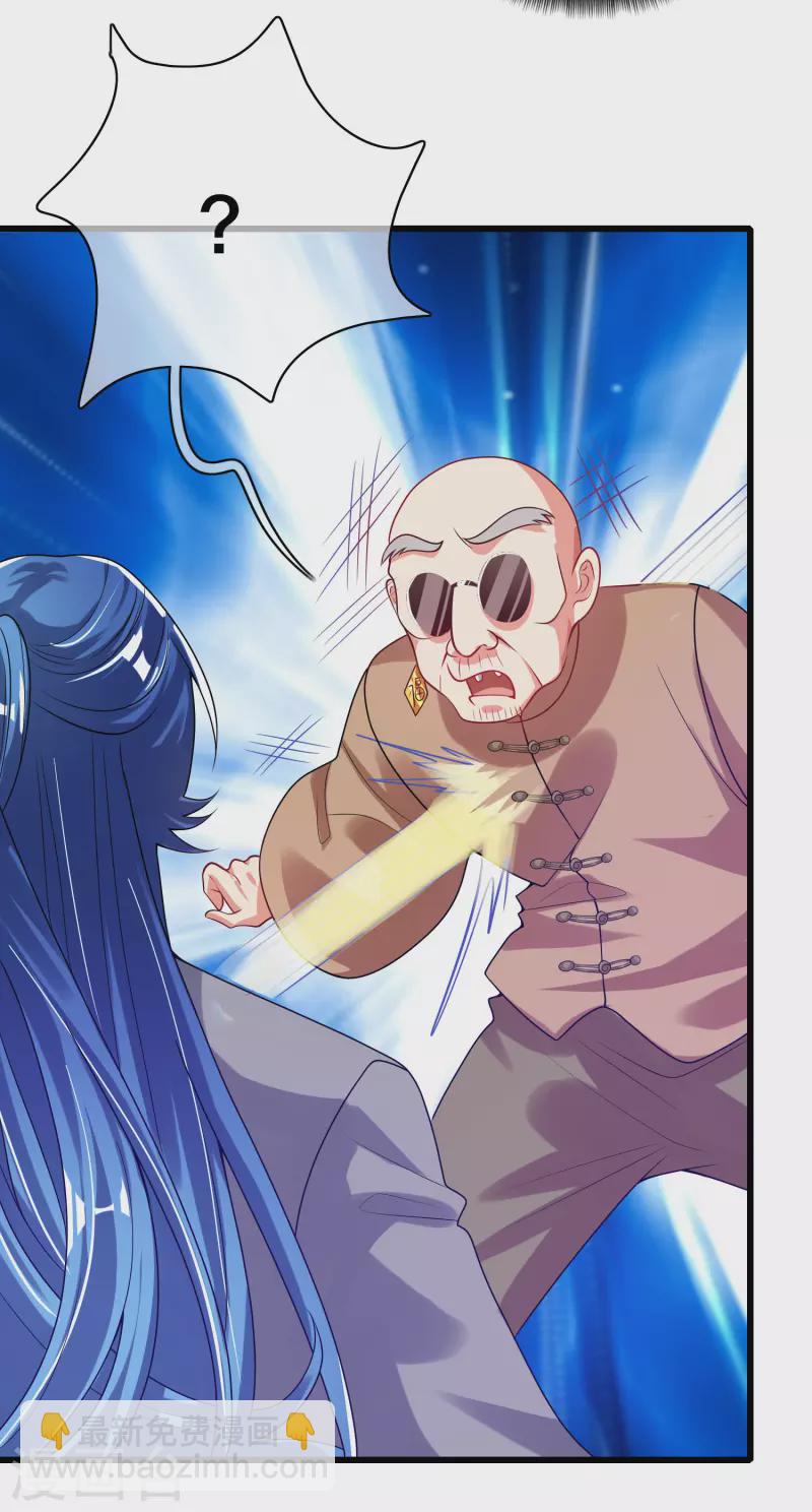 第153话 统统都是我的工具人-第172话