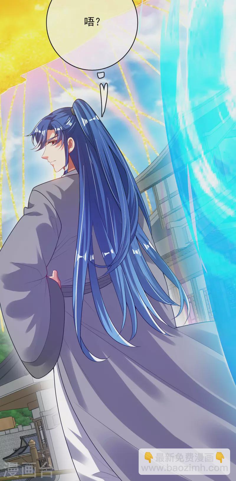 第159话 我才是真正的救世主！-第178话