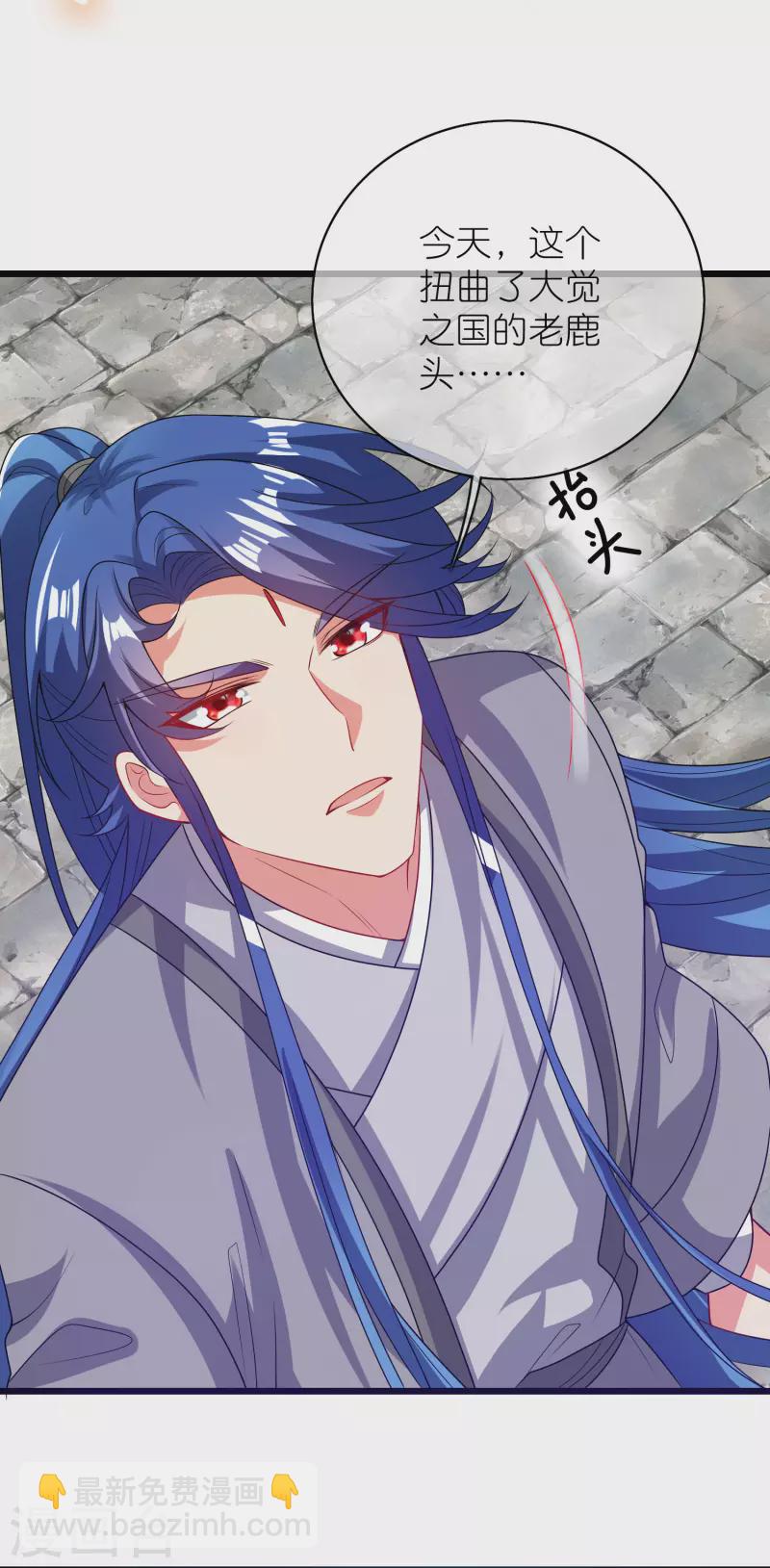 第161话 人性算是被你琢磨透了-第180话