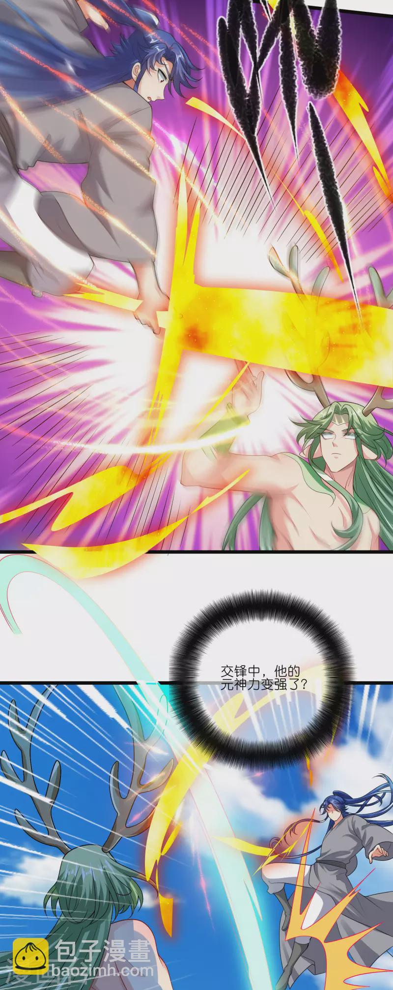 第163话 我是不会输的！-第182话