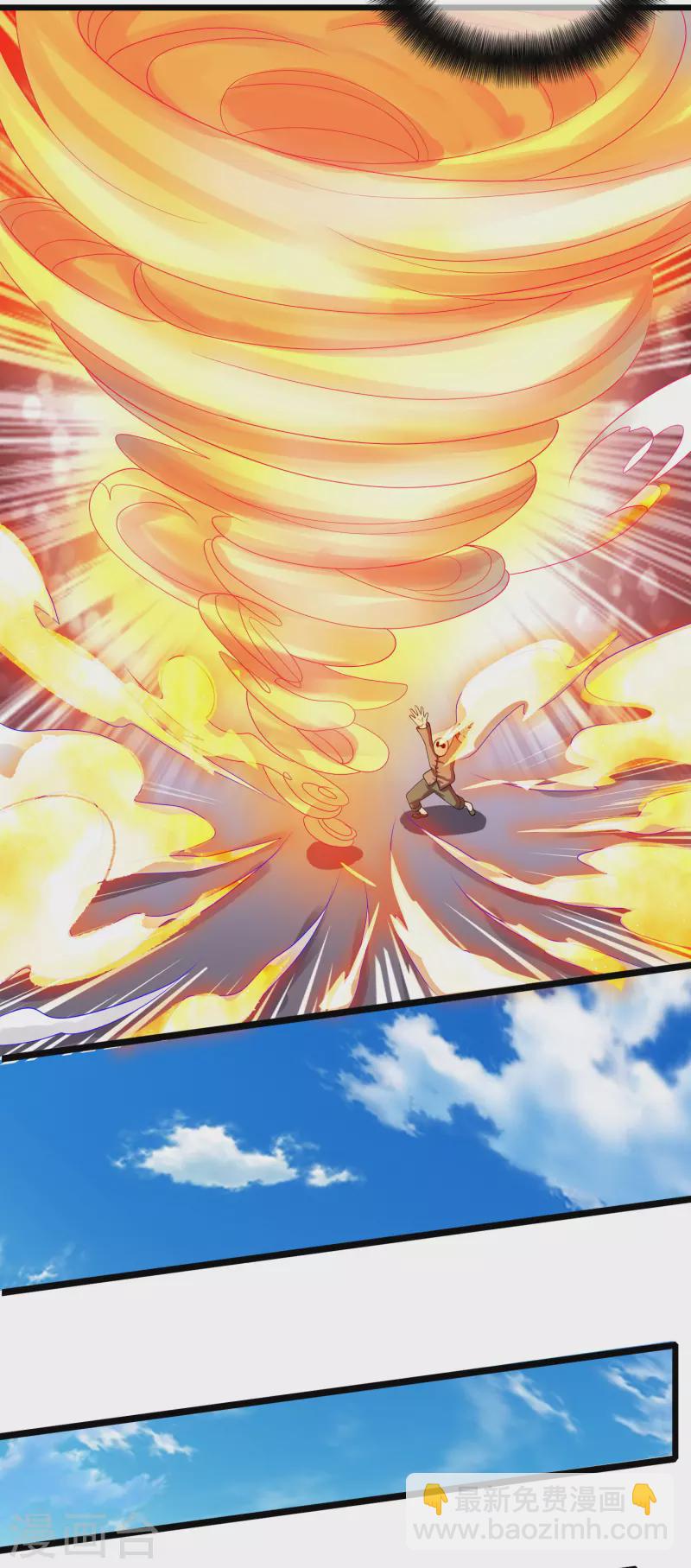 第163话 我是不会输的！-第182话