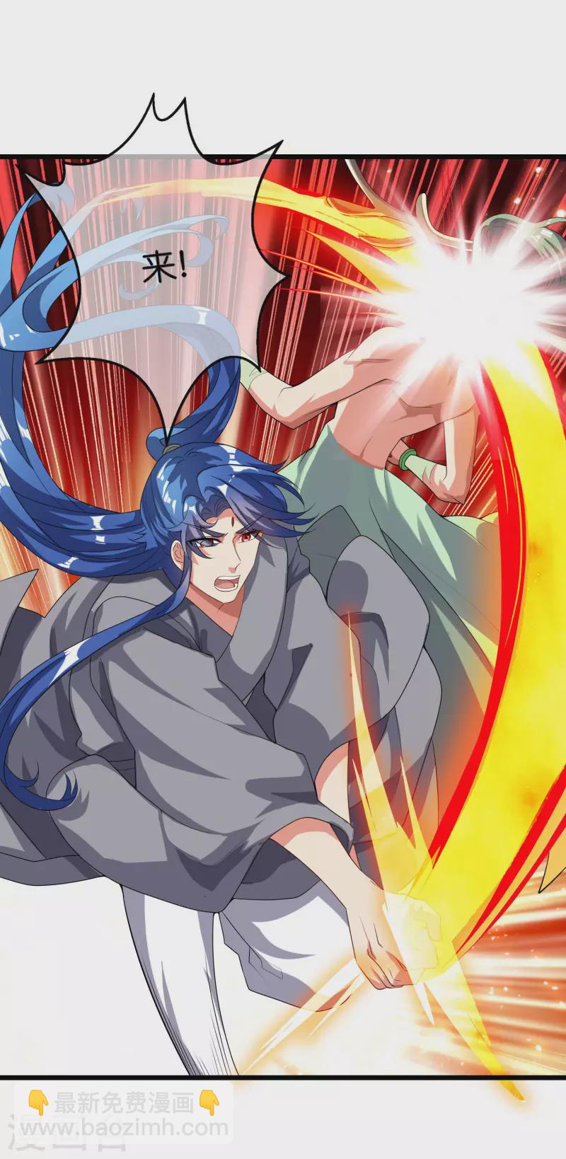 第163话 我是不会输的！-第182话