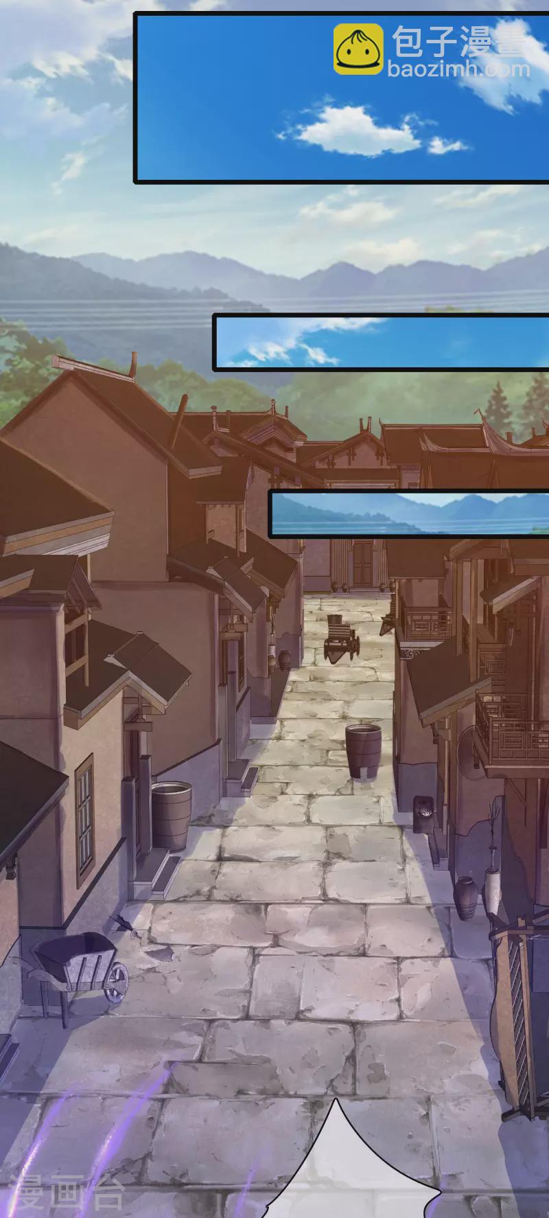 第167话 实力不允许我低调-第186话