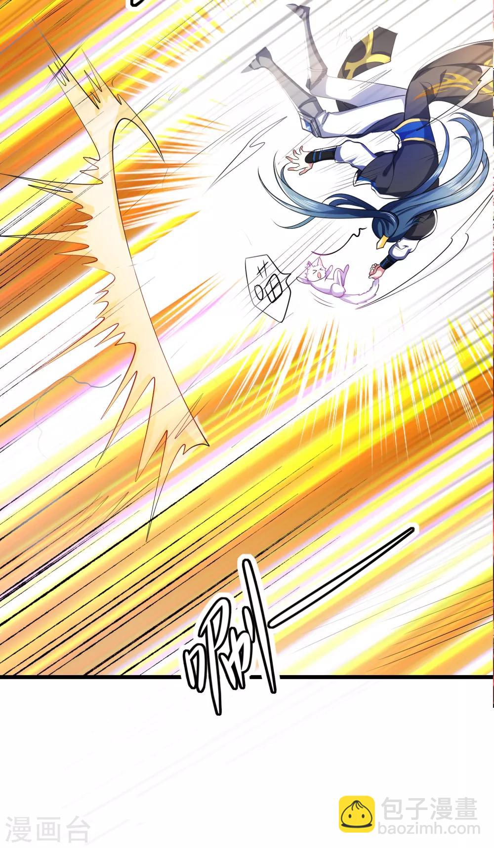 第15话 你个乖孙，敢对爷爷不敬？(1/2)-第20话