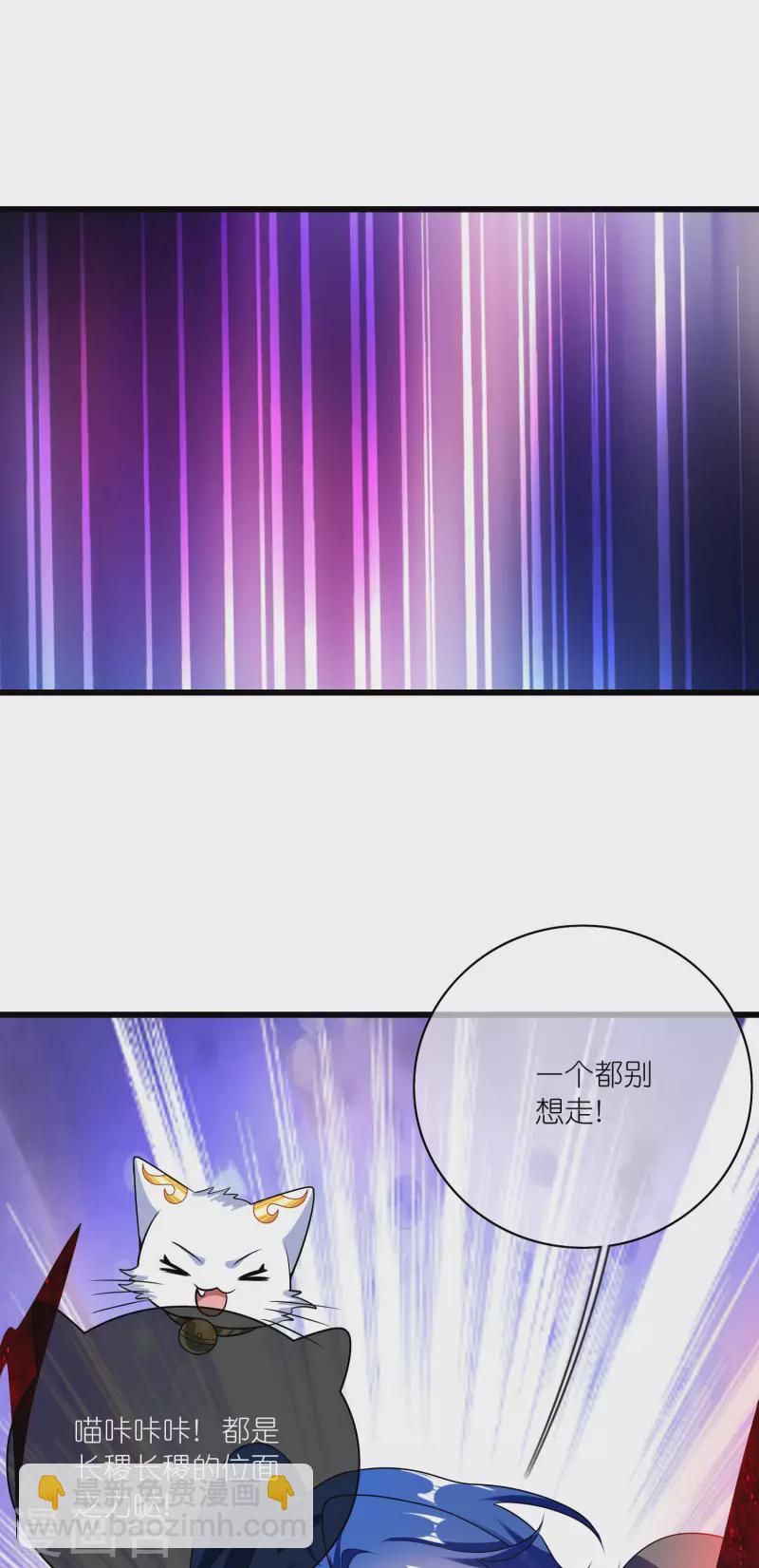 第181话 您完全不滑稽是吗-第200话
