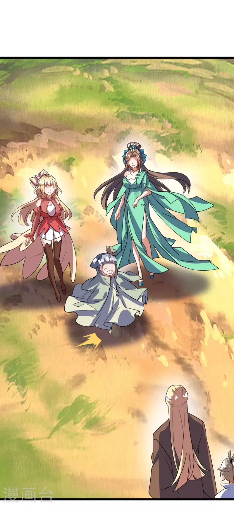第207话 小心坏女人的任务！-第226话