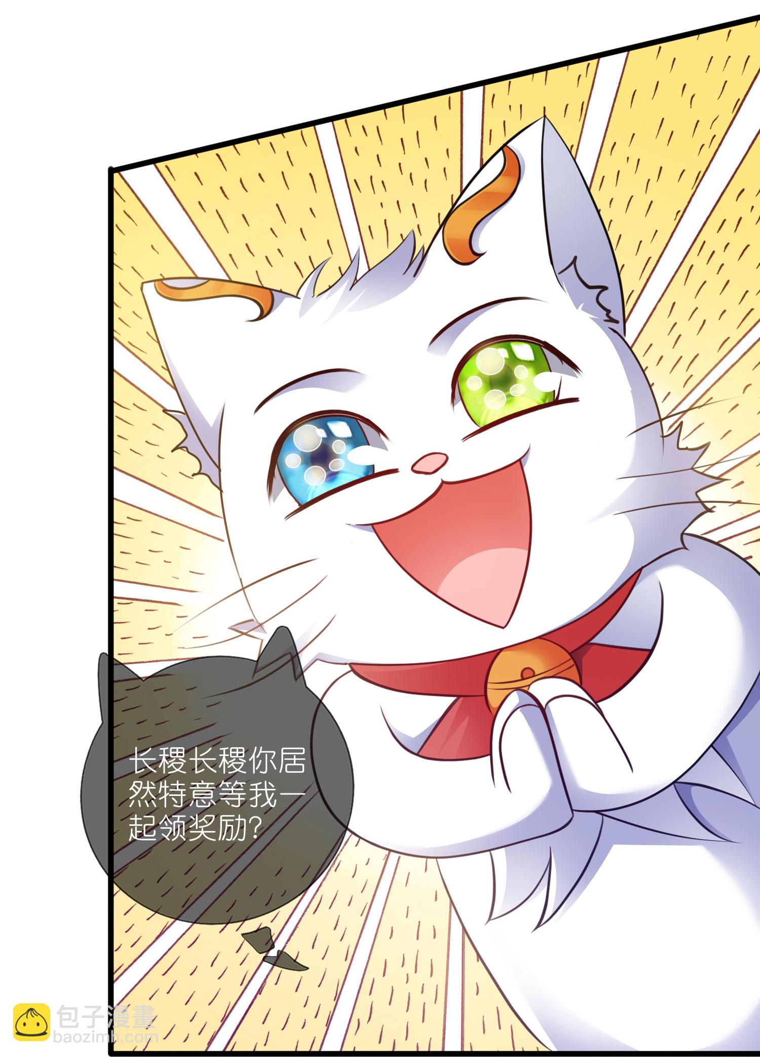 第217话 夜黑风高的好时候-第234话