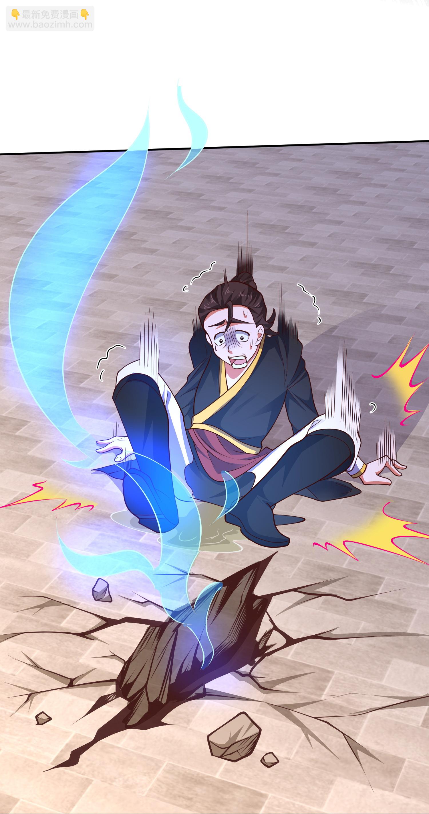 第221话 杀人诛心-第238话
